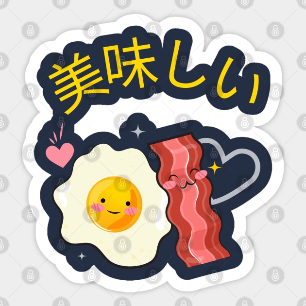 Delicious Bacon and Eggs v1 Sticker by CLPDesignLab